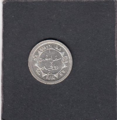 Beschrijving: 1/4 Gulden  